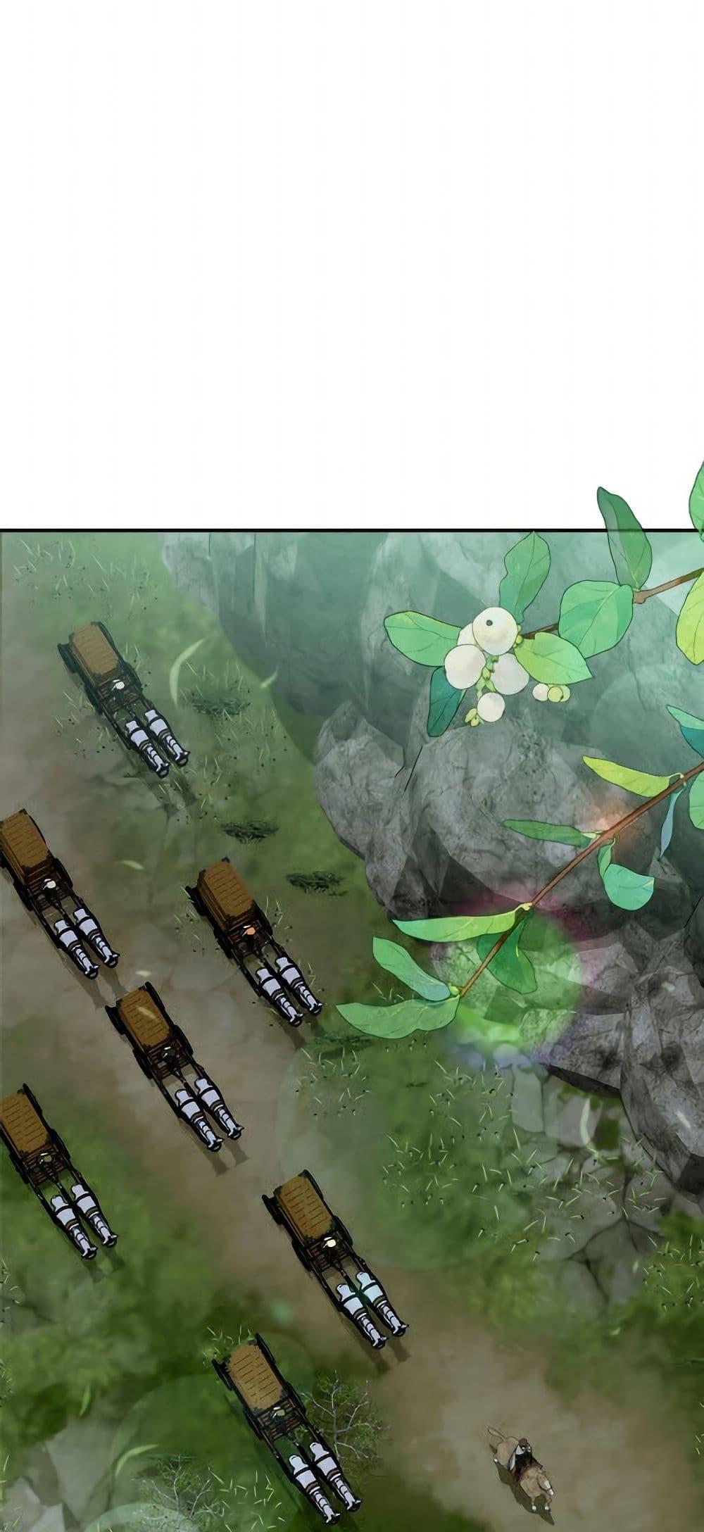 I’d Rather Abandon You Than Be Abandoned ตอนที่ 49 13