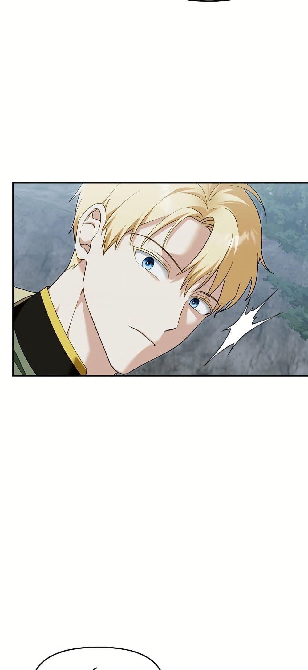 I’d Rather Abandon You Than Be Abandoned ตอนที่ 49 5