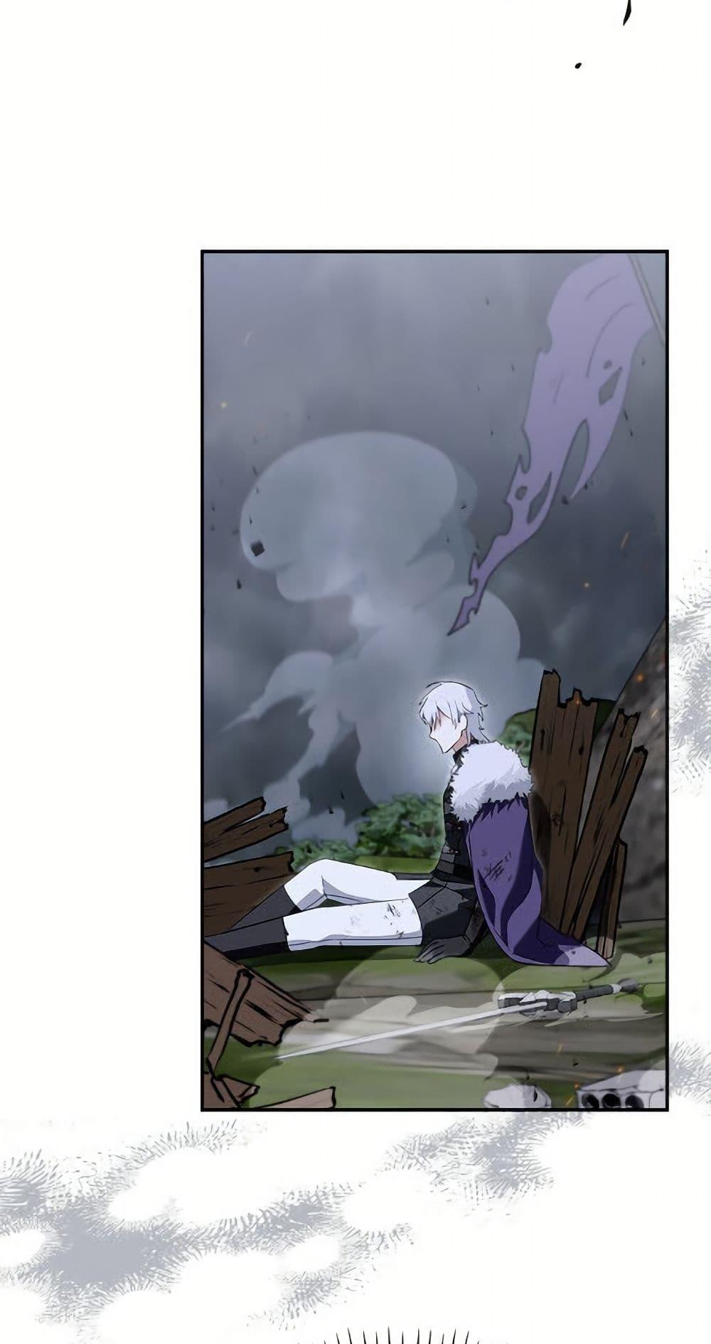 I’d Rather Abandon You Than Be Abandoned ตอนที่ 50 3