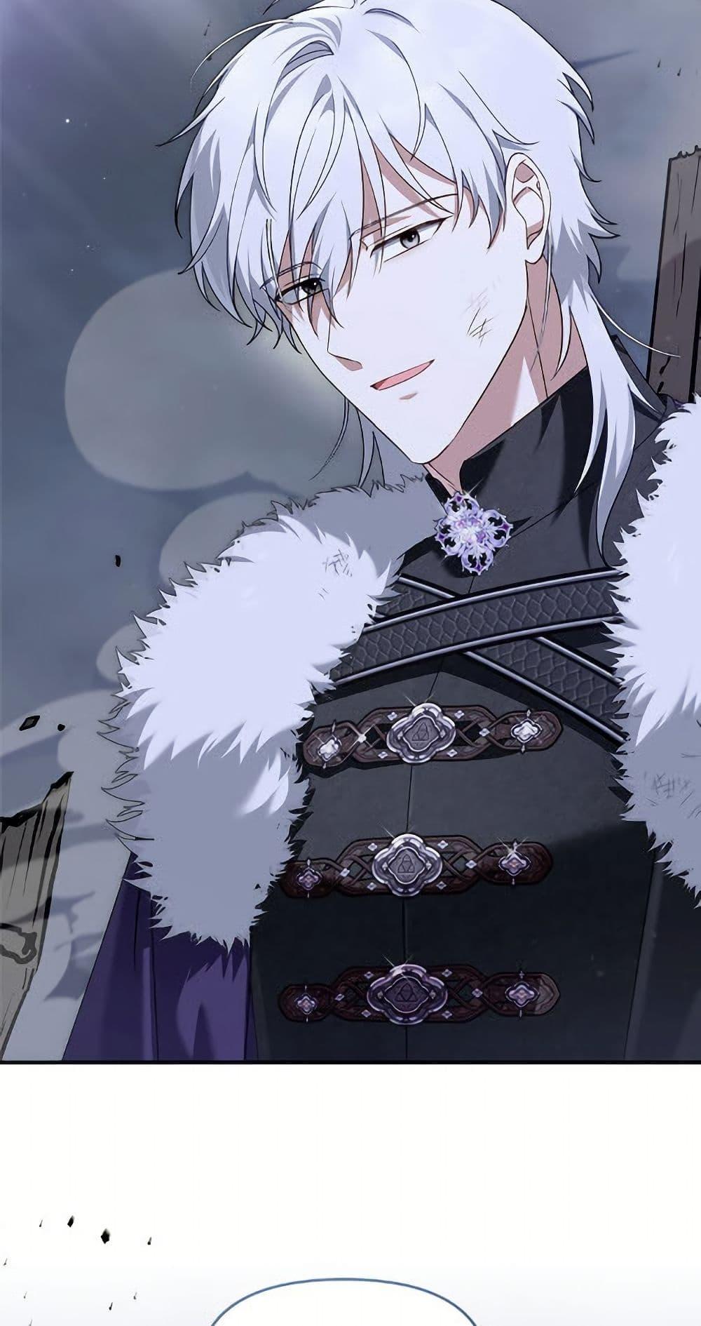 I’d Rather Abandon You Than Be Abandoned ตอนที่ 50 12