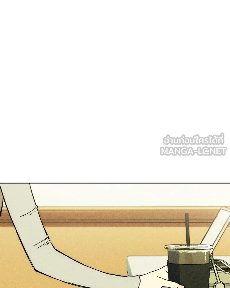 Tears on a Withered Flower ตอนที่ 3 18