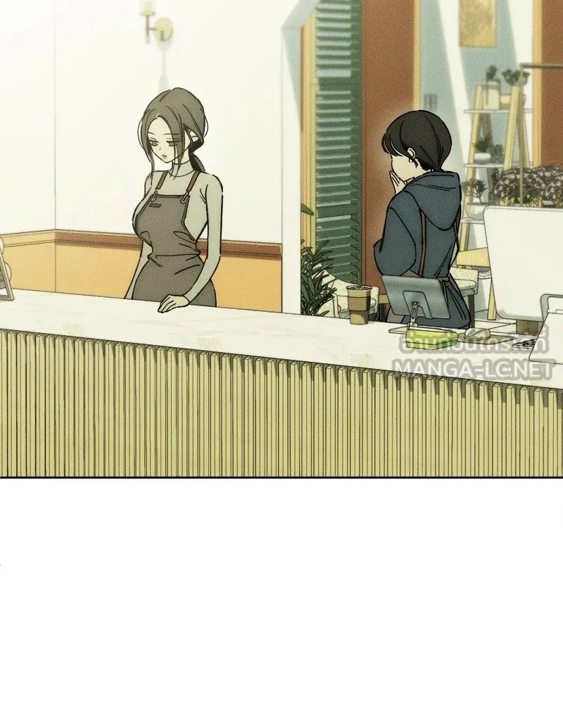 Tears on a Withered Flower ตอนที่ 3 27