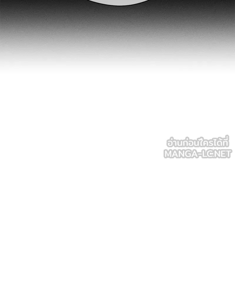 Tears on a Withered Flower ตอนที่ 3 36