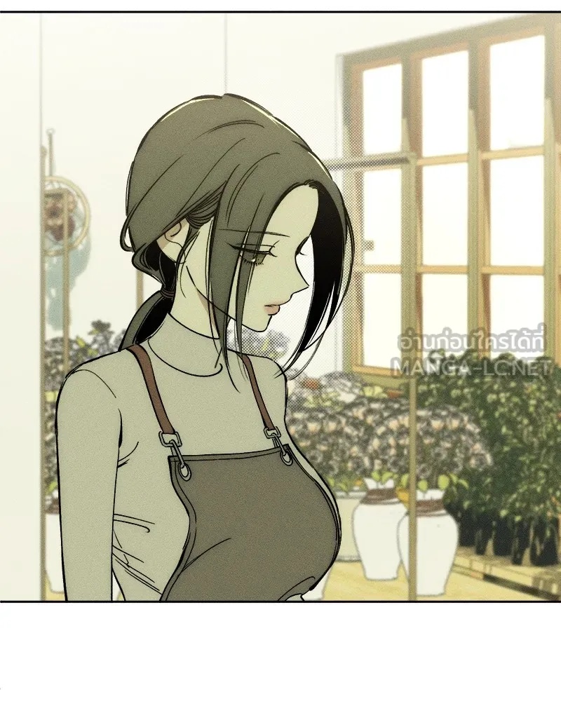 Tears on a Withered Flower ตอนที่ 3 24