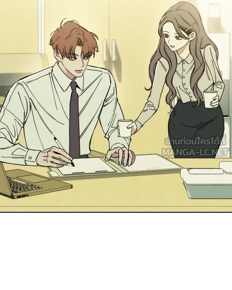 Tears on a Withered Flower ตอนที่ 3 45