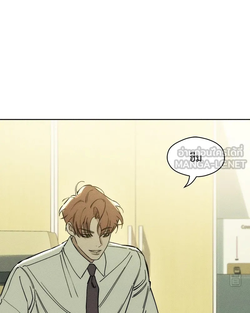 Tears on a Withered Flower ตอนที่ 3 48