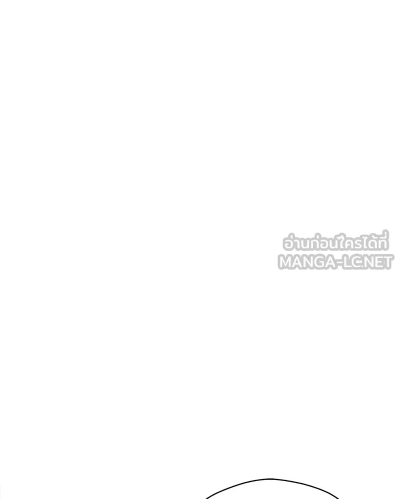 Tears on a Withered Flower ตอนที่ 3 51