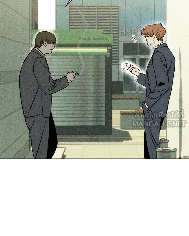 Tears on a Withered Flower ตอนที่ 3 63