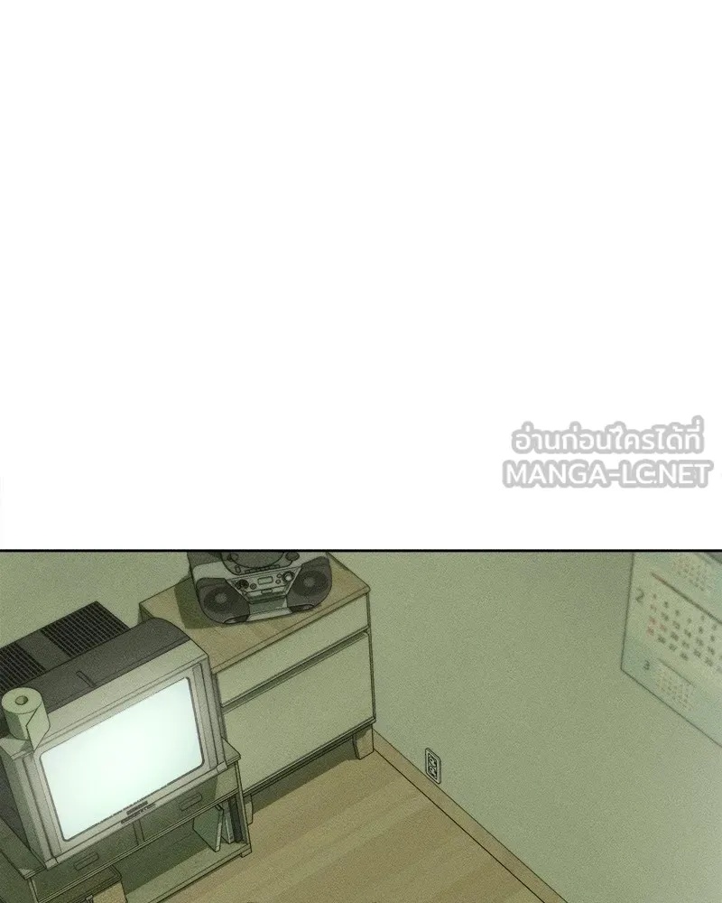 Tears on a Withered Flower ตอนที่ 3 75