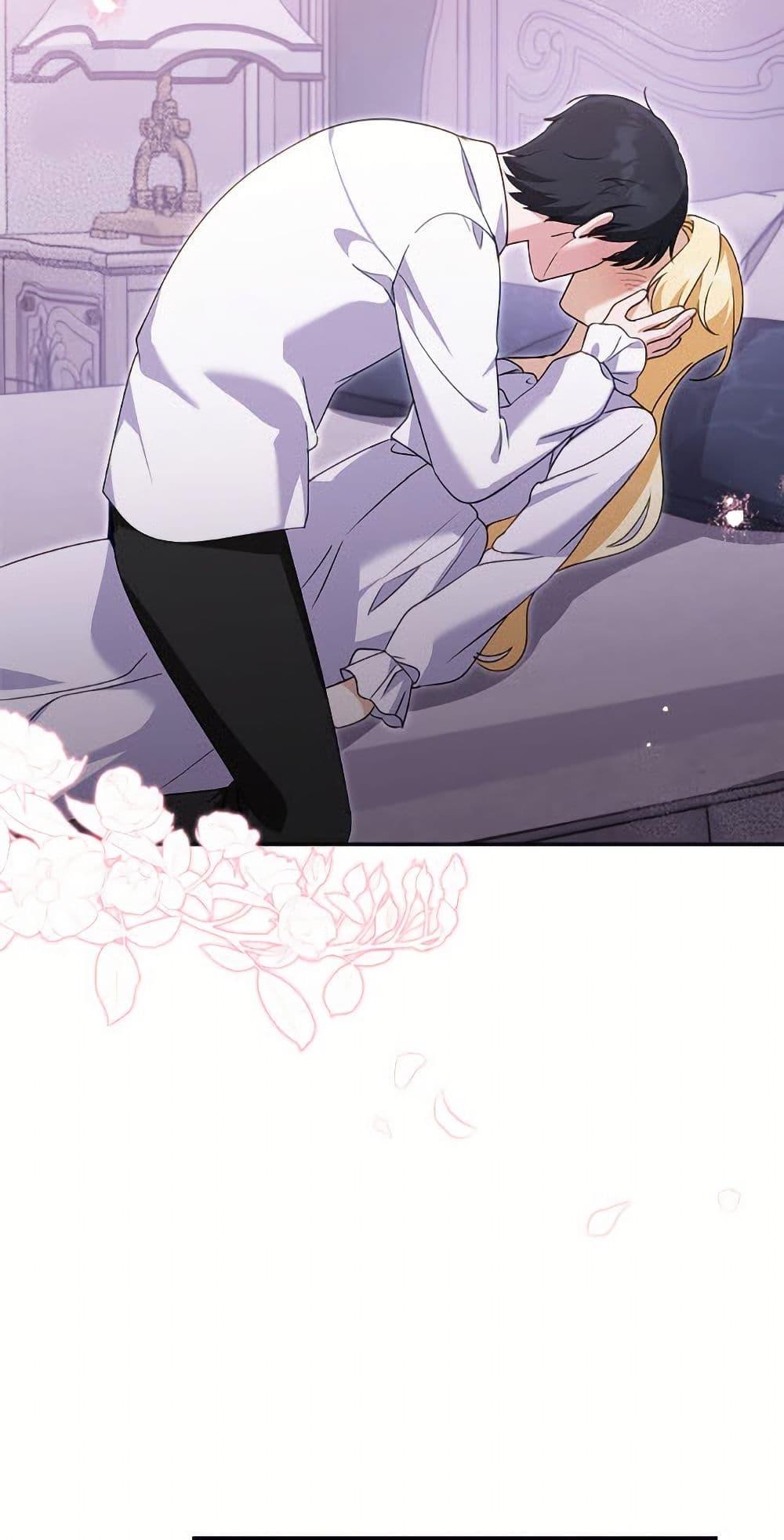 I’d Rather Abandon You Than Be Abandoned ตอนที่ 53 27