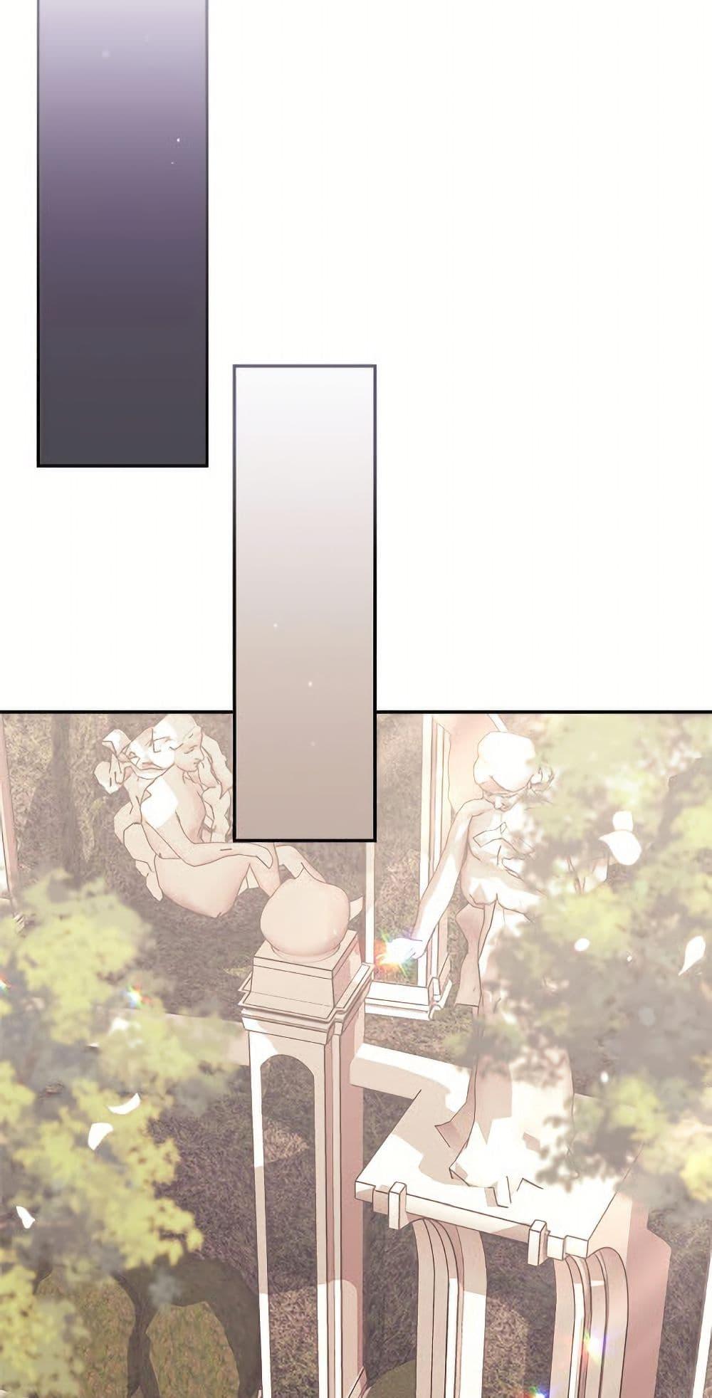 I’d Rather Abandon You Than Be Abandoned ตอนที่ 53 32