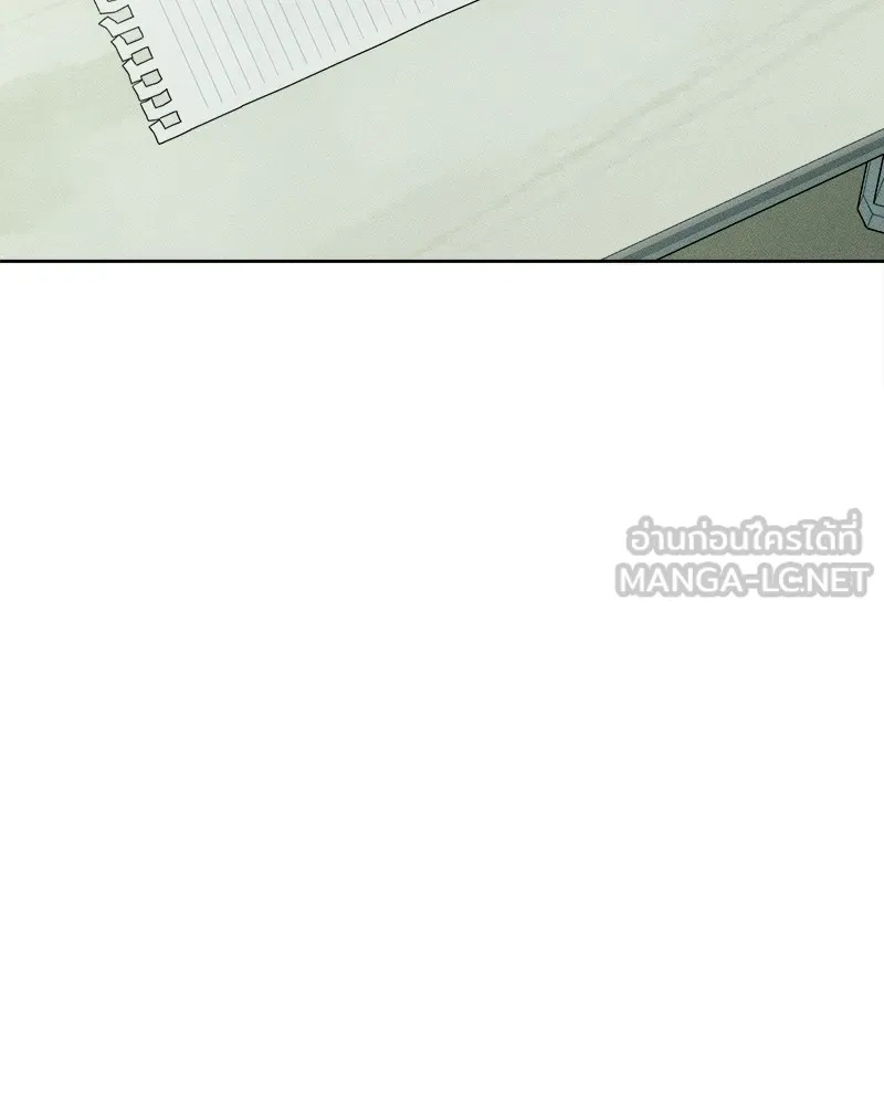 Tears on a Withered Flower ตอนที่ 3 117