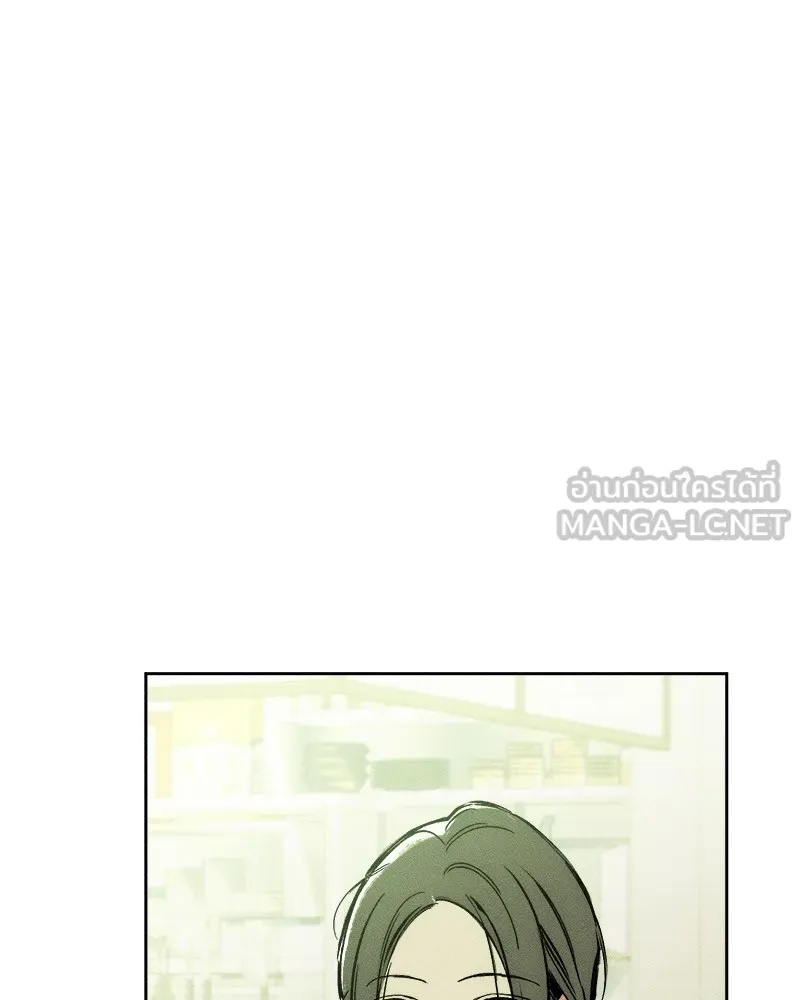 Tears on a Withered Flower ตอนที่ 4 9