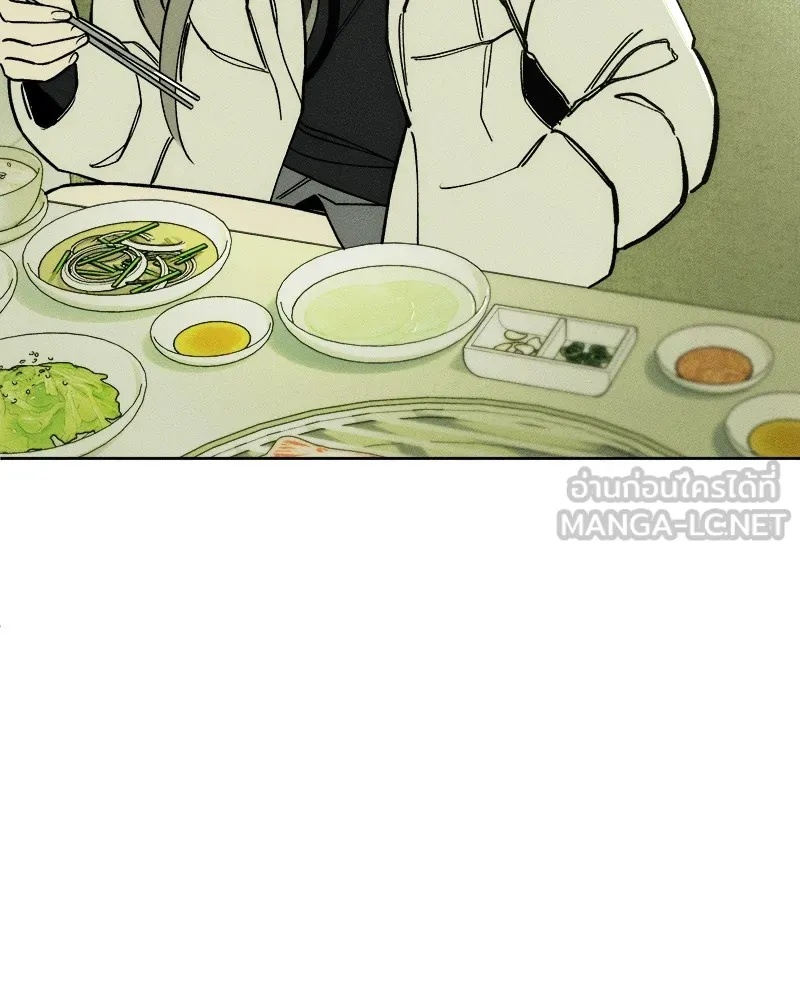 Tears on a Withered Flower ตอนที่ 4 39