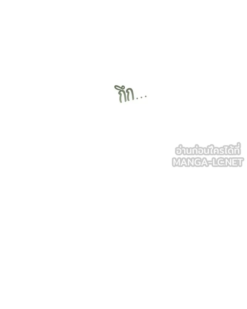 Tears on a Withered Flower ตอนที่ 4 48