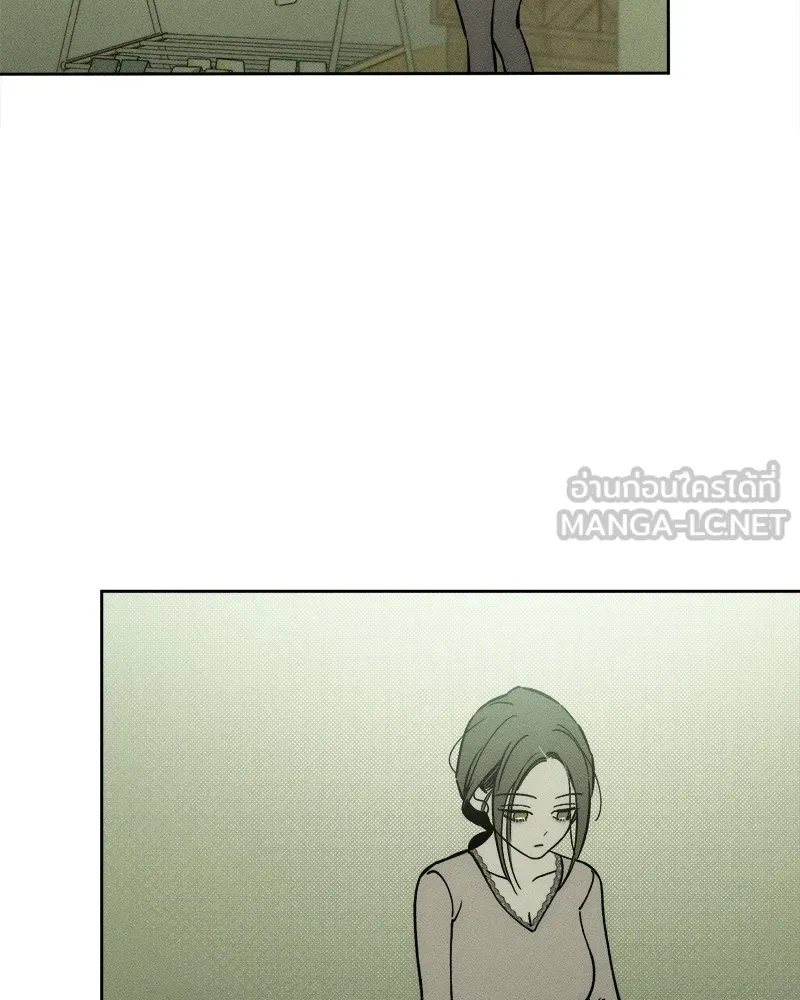 Tears on a Withered Flower ตอนที่ 4 69