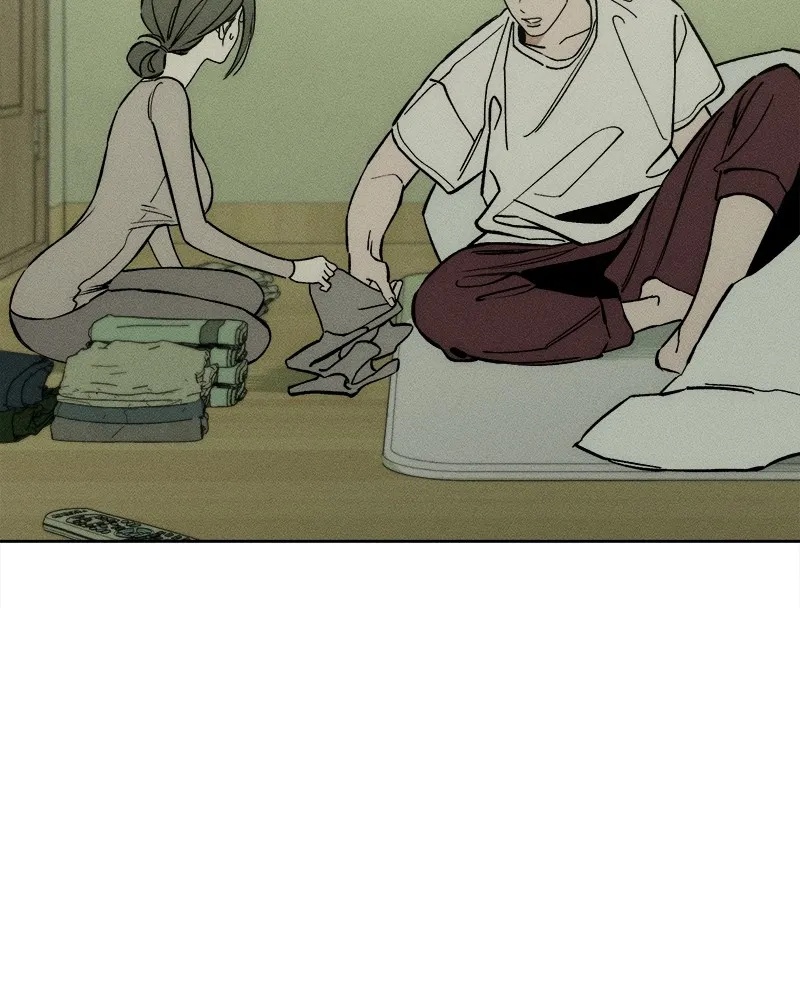 Tears on a Withered Flower ตอนที่ 4 79