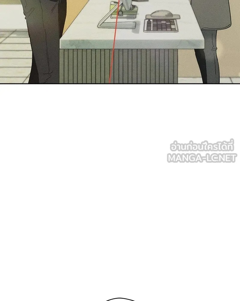 Tears on a Withered Flower ตอนที่ 4 87