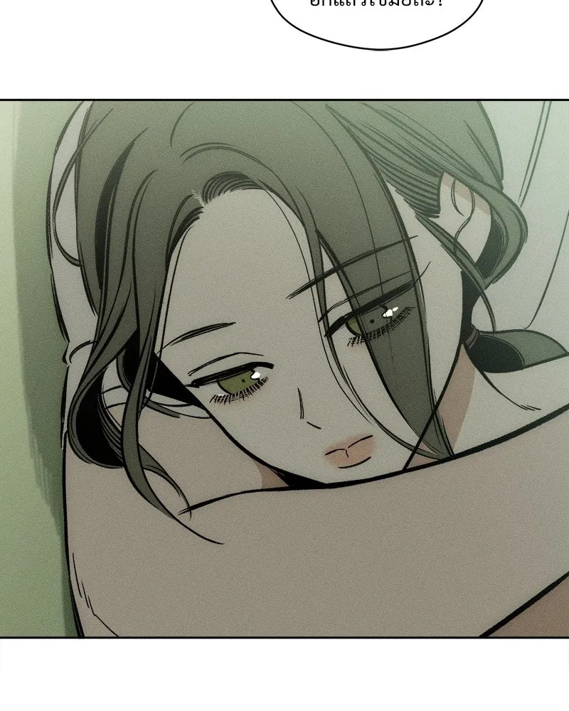 Tears on a Withered Flower ตอนที่ 4 95