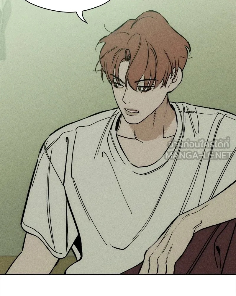 Tears on a Withered Flower ตอนที่ 4 90