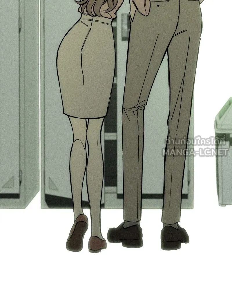 Tears on a Withered Flower ตอนที่ 4 135