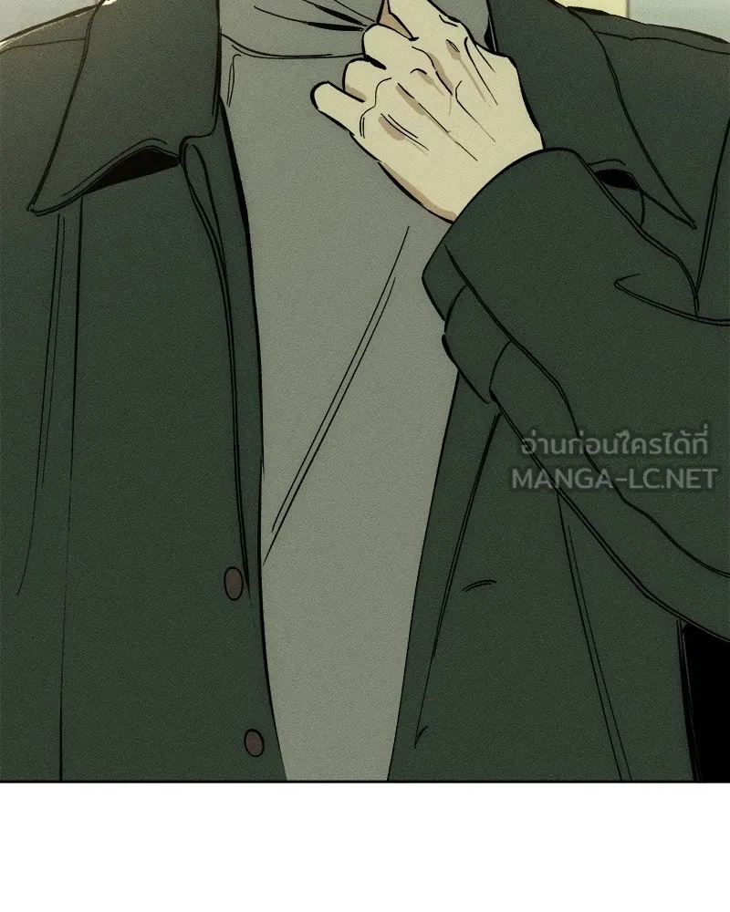 Tears on a Withered Flower ตอนที่ 4 150