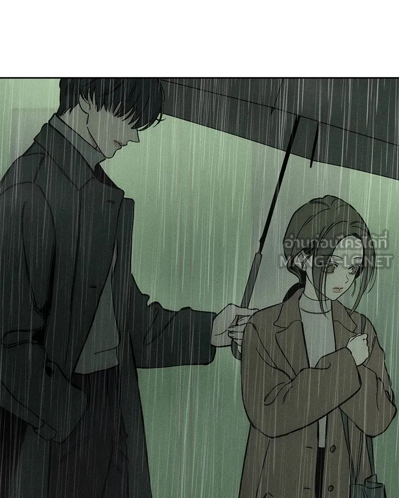 Tears on a Withered Flower ตอนที่ 5 3