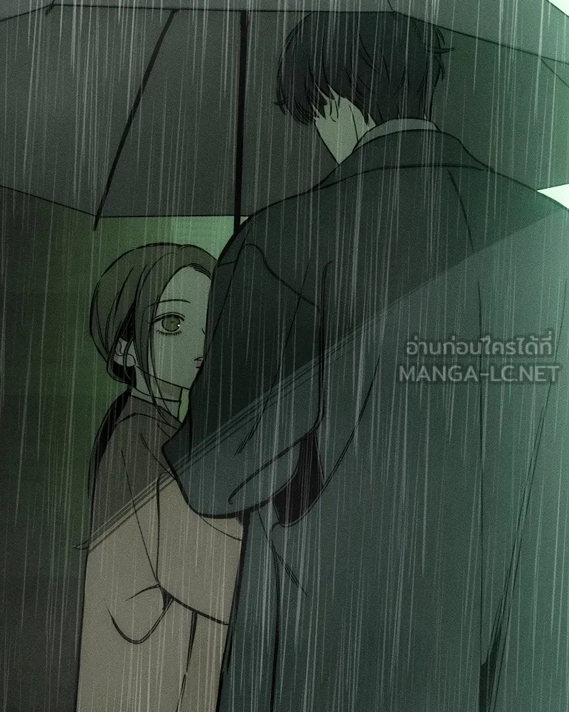 Tears on a Withered Flower ตอนที่ 4 192