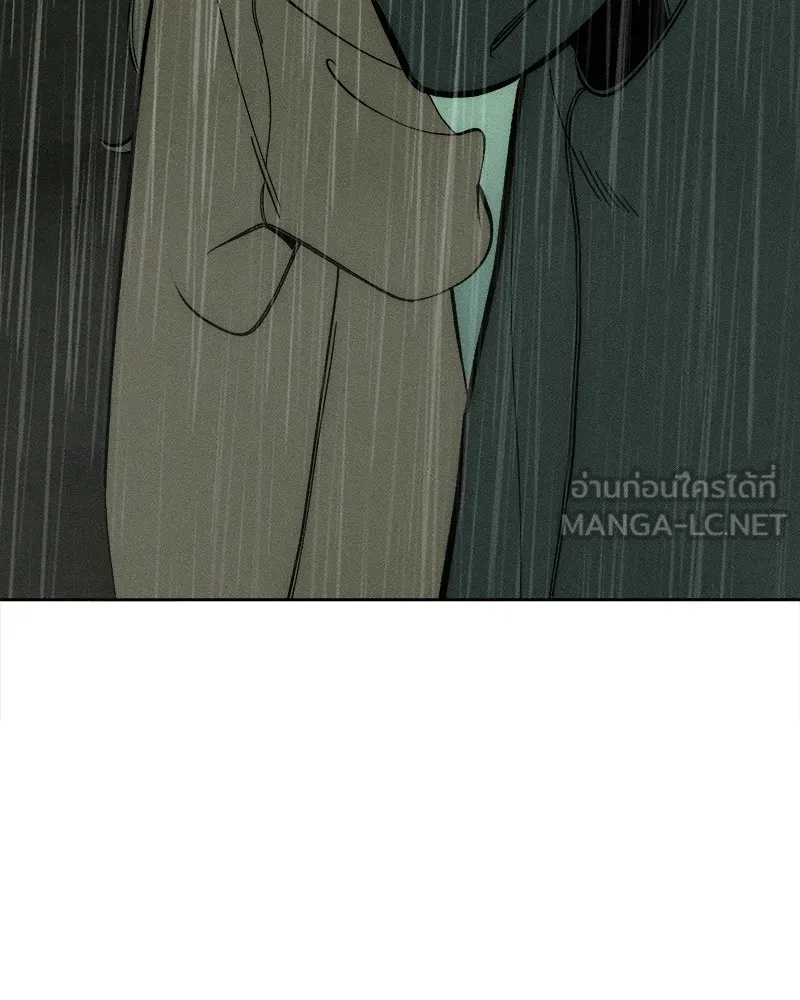 Tears on a Withered Flower ตอนที่ 5 9