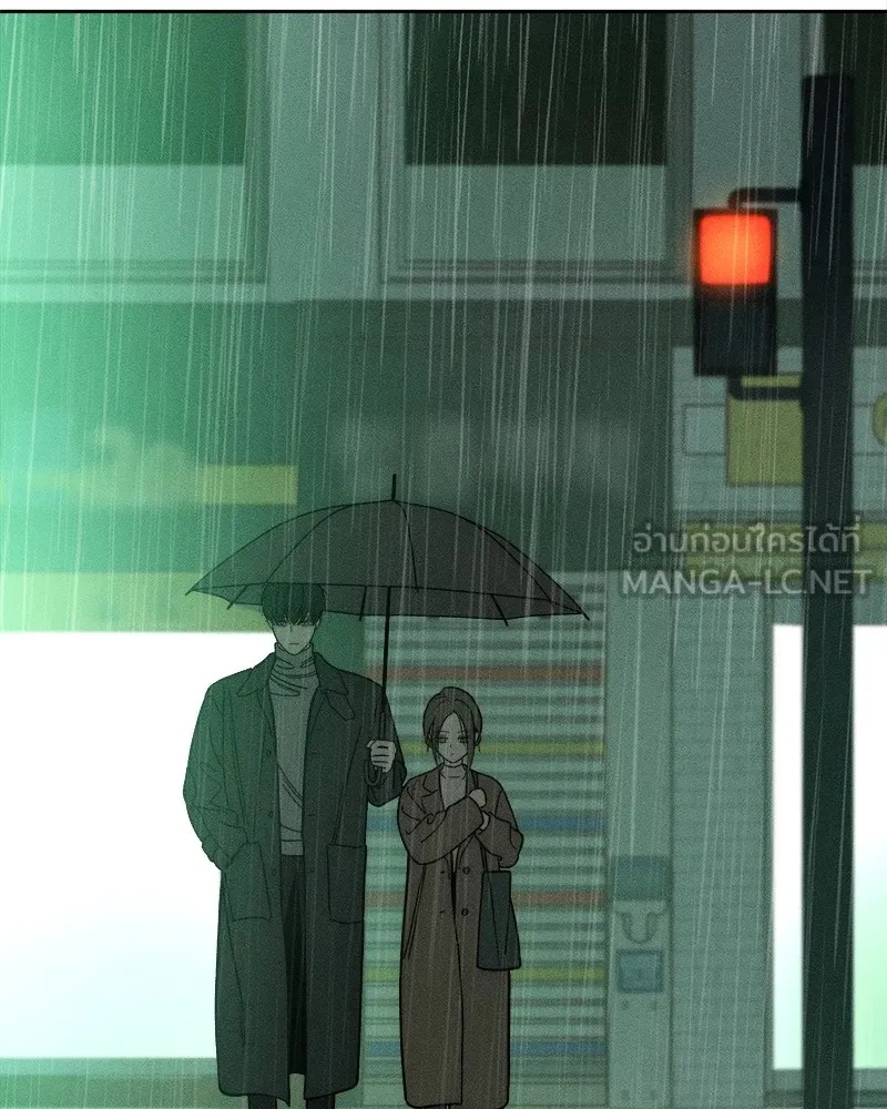 Tears on a Withered Flower ตอนที่ 5 18