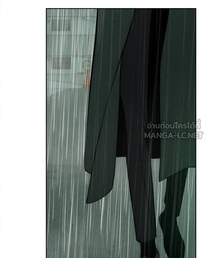 Tears on a Withered Flower ตอนที่ 5 27