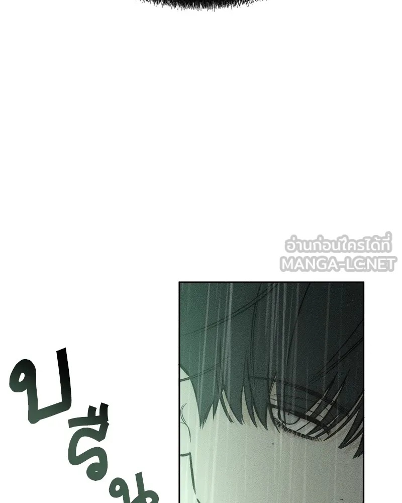 Tears on a Withered Flower ตอนที่ 5 48