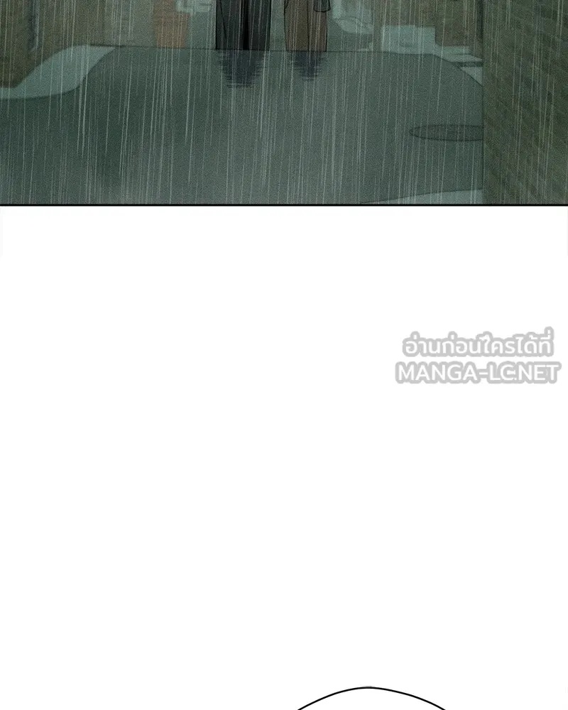 Tears on a Withered Flower ตอนที่ 5 81