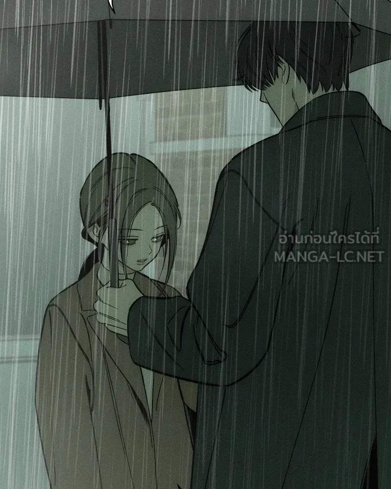 Tears on a Withered Flower ตอนที่ 5 96