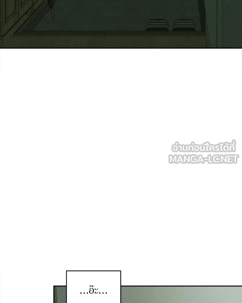 Tears on a Withered Flower ตอนที่ 5 114