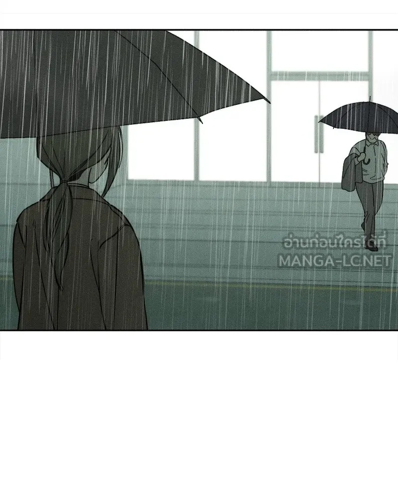 Tears on a Withered Flower ตอนที่ 5 126