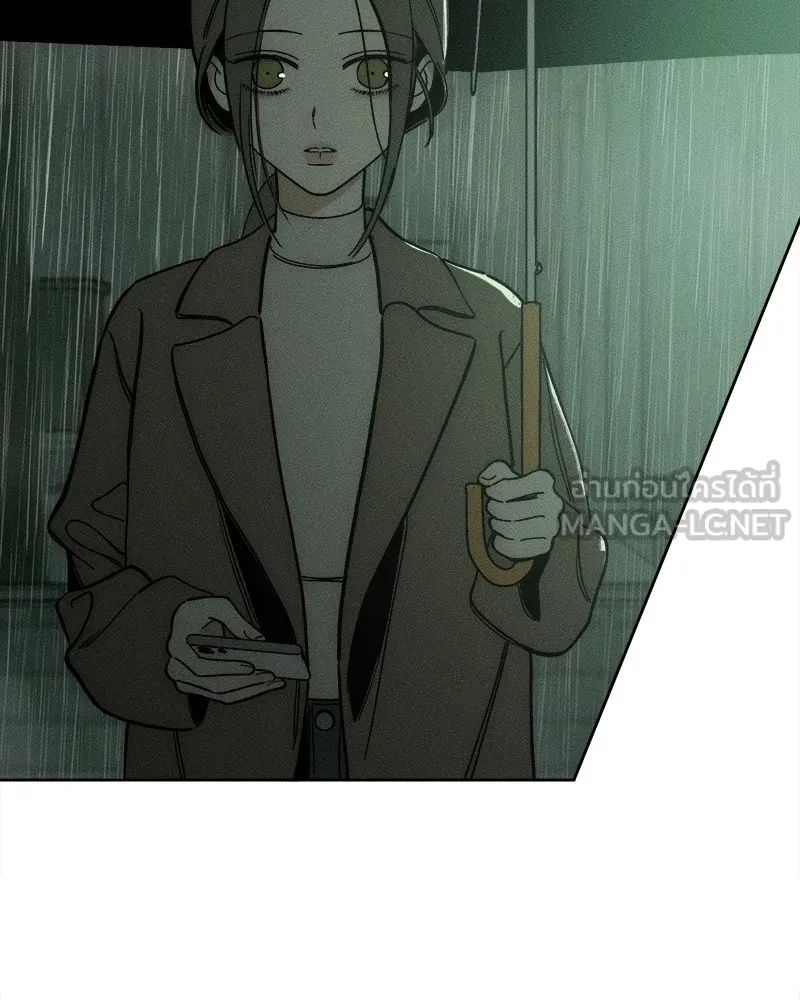 Tears on a Withered Flower ตอนที่ 5 135