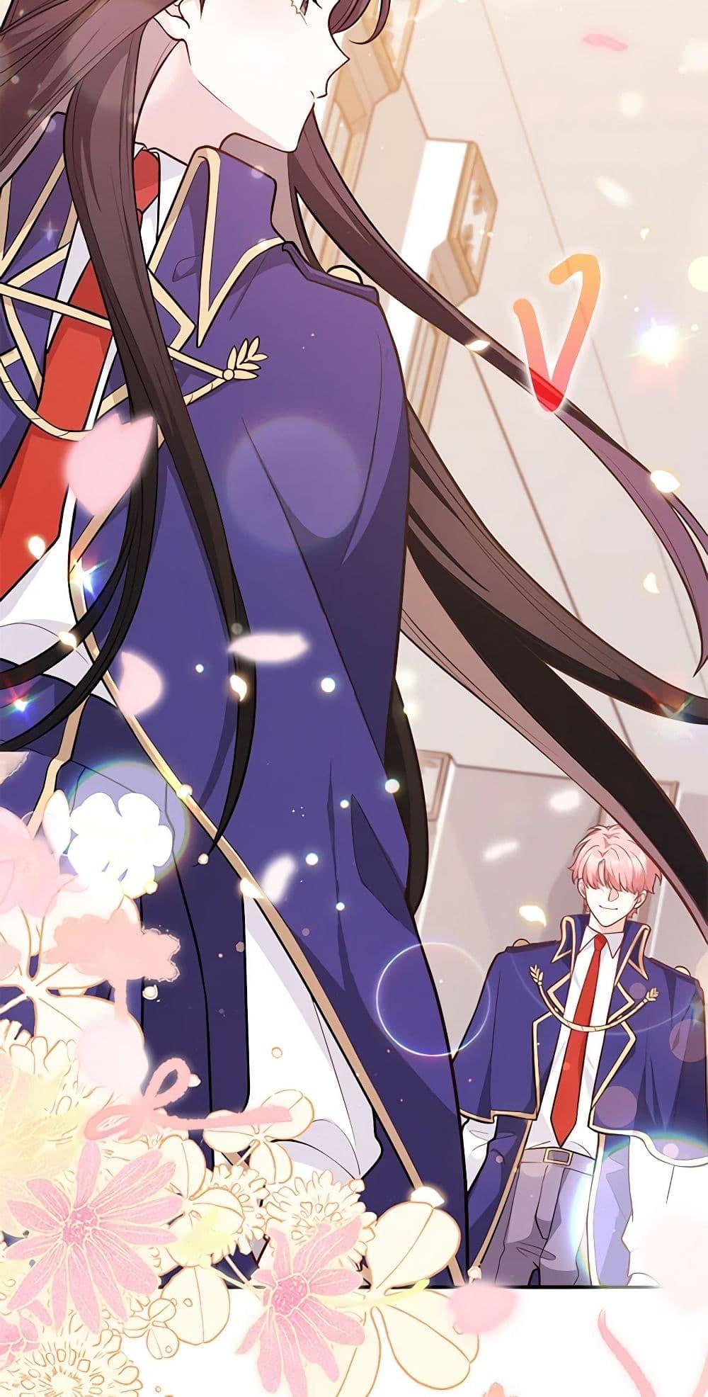 Friends Shouldn’t Act This Way ตอนที่ 1 46