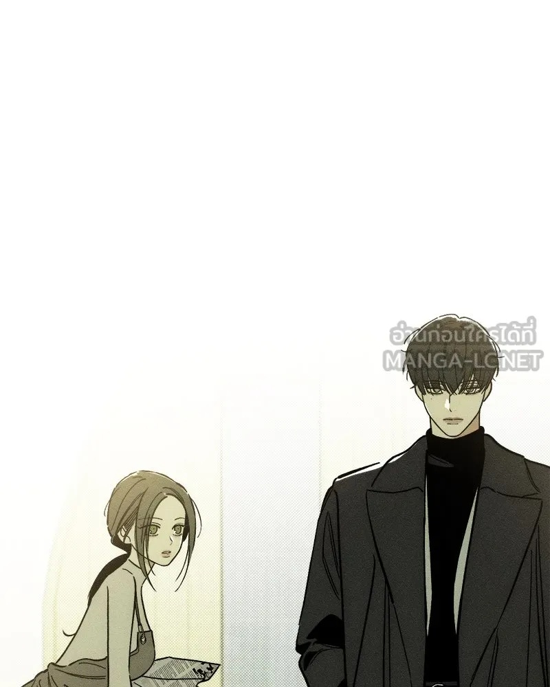 Tears on a Withered Flower ตอนที่ 5 186