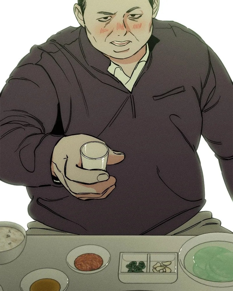 Tears on a Withered Flower ตอนที่ 6 43