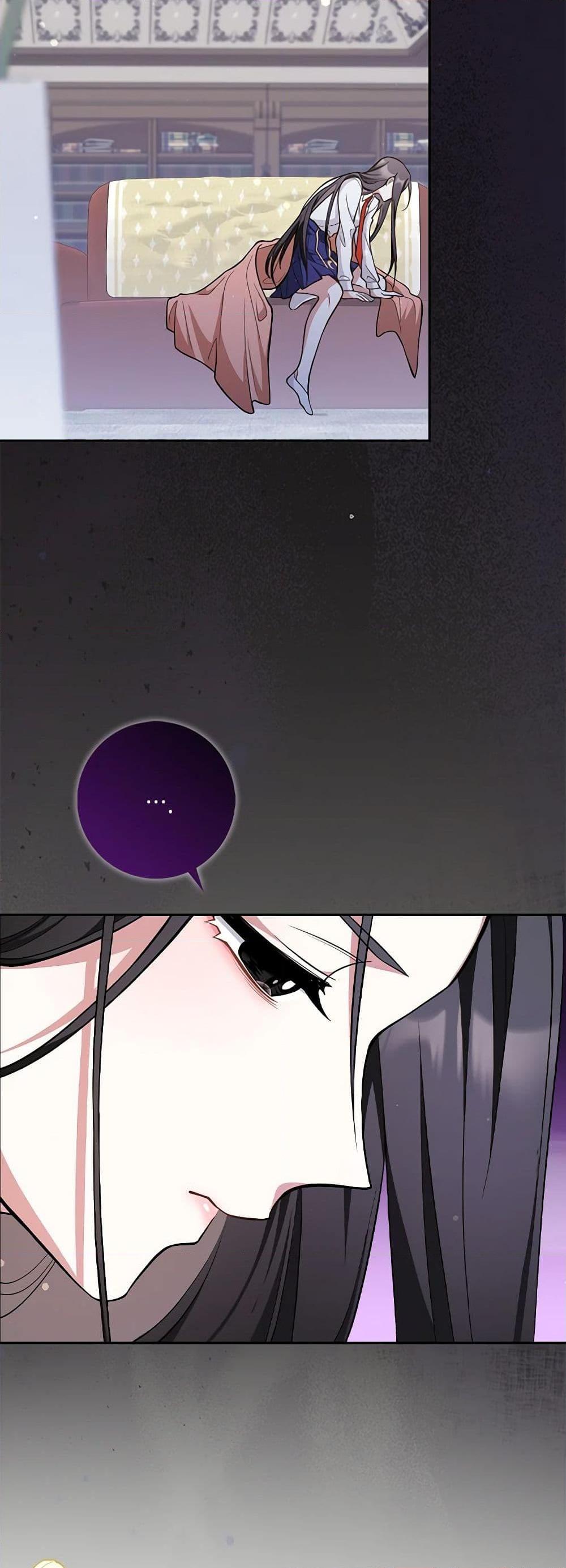 Friends Shouldn’t Act This Way ตอนที่ 6 23