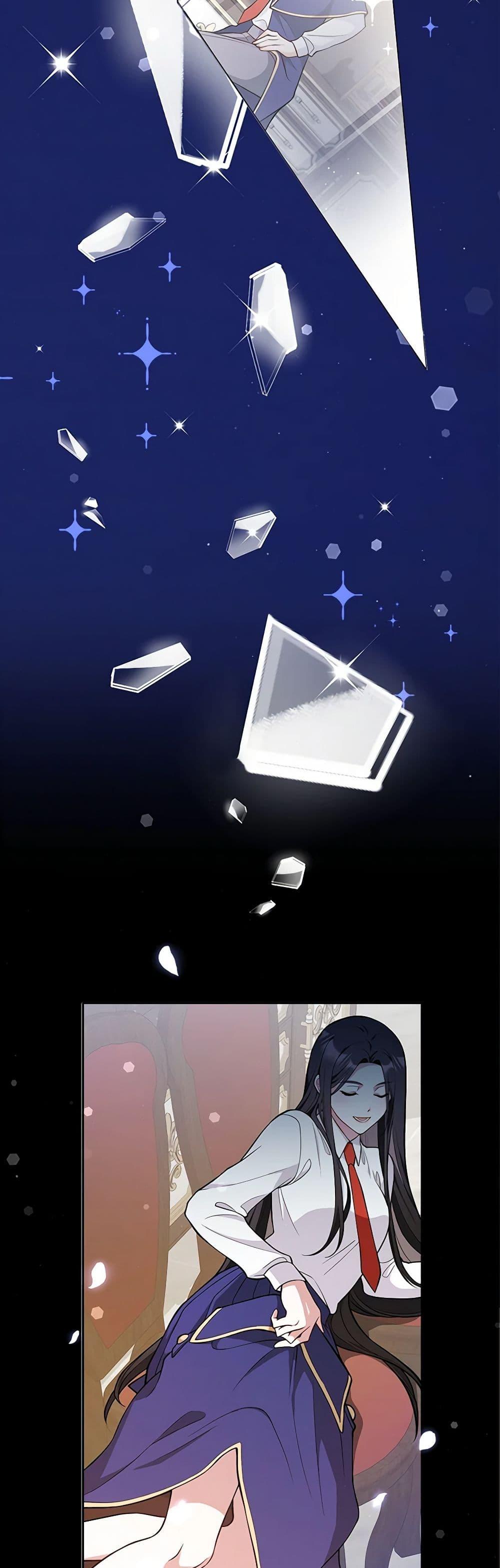 Friends Shouldn’t Act This Way ตอนที่ 7 11