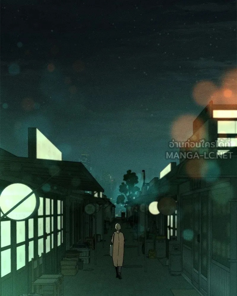 Tears on a Withered Flower ตอนที่ 6 105