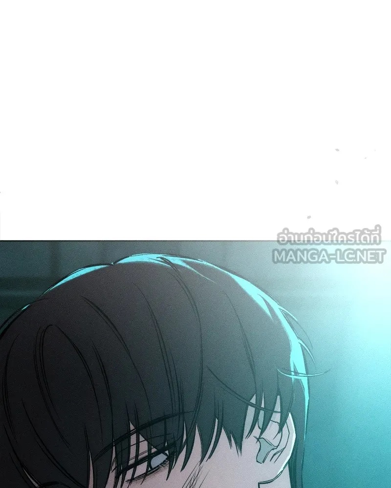 Tears on a Withered Flower ตอนที่ 6 135