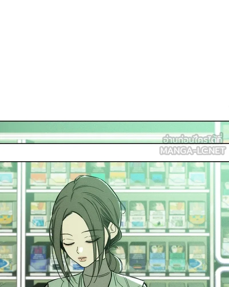 Tears on a Withered Flower ตอนที่ 6 159