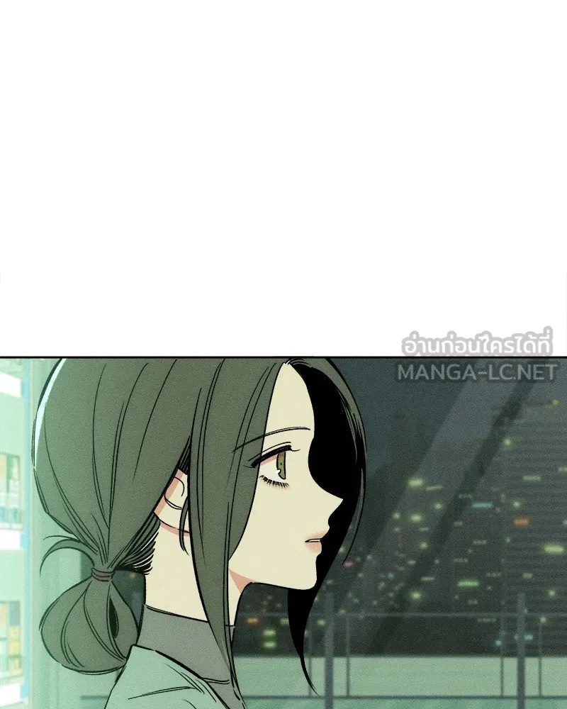 Tears on a Withered Flower ตอนที่ 6 174