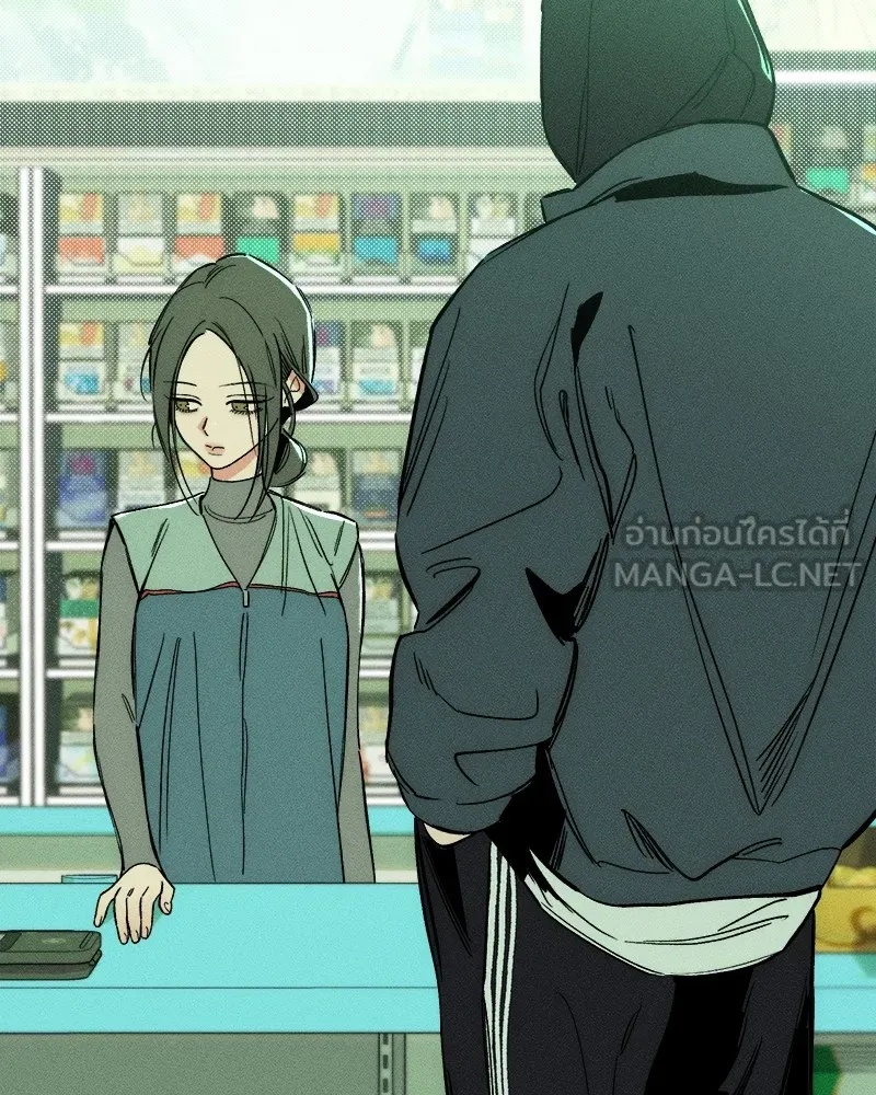 Tears on a Withered Flower ตอนที่ 6 171