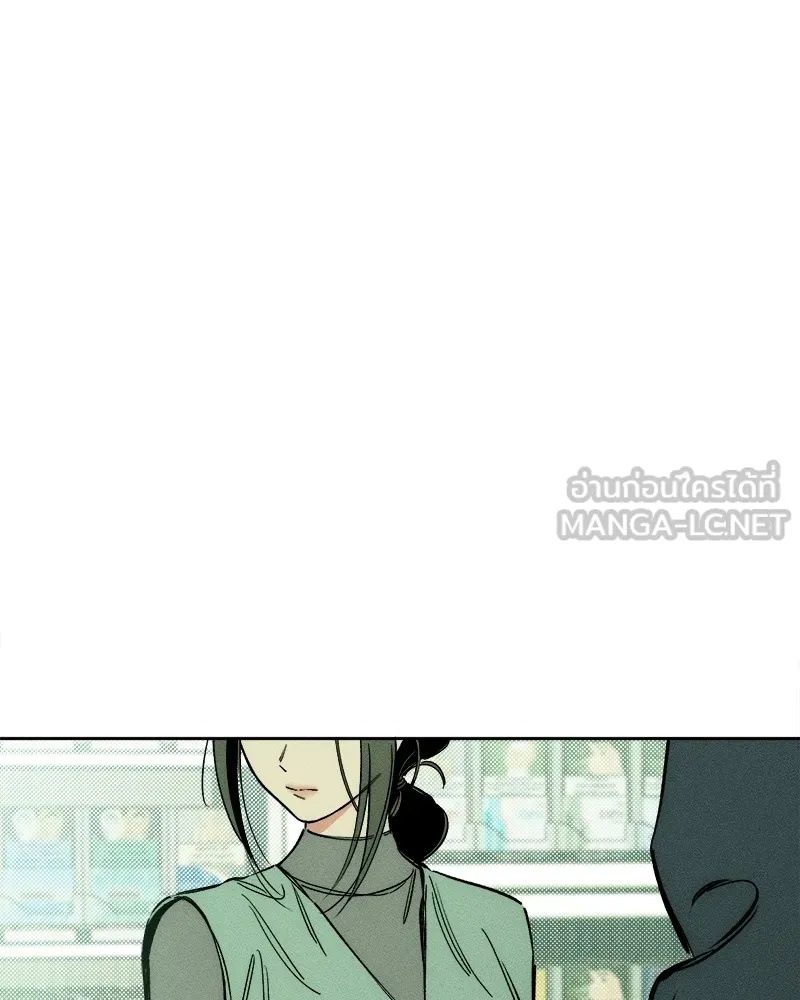 Tears on a Withered Flower ตอนที่ 7 9