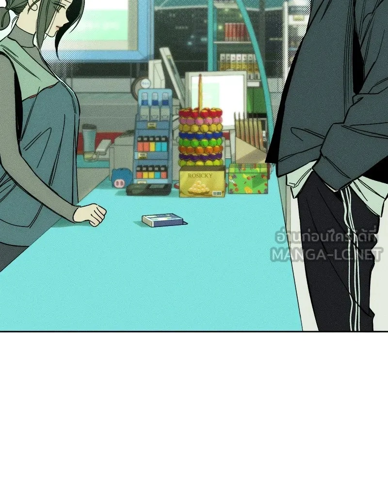 Tears on a Withered Flower ตอนที่ 7 15