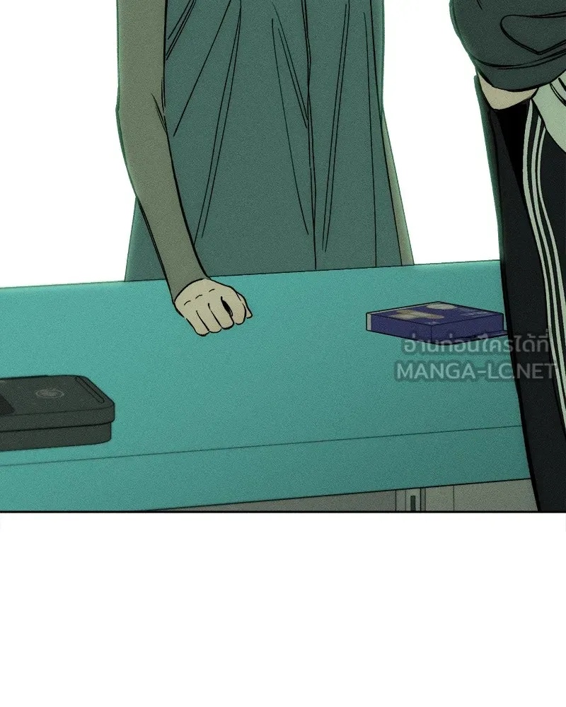 Tears on a Withered Flower ตอนที่ 7 12